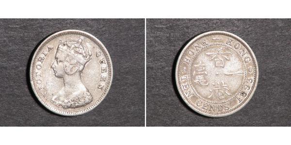 10 Cent 香港 銀 维多利亚 (英国君主)