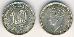 10 Cent 馬來聯邦 銀 乔治六世 (1895-1952)