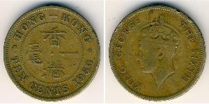 10 Cent 香港 镍 