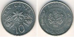 10 Cent Singapore 镍/銅 