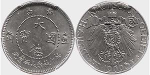 10 Cent 中华人民共和国 銅/镍 