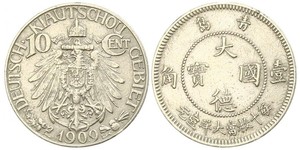 10 Cent 中华人民共和国 銅/镍 