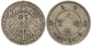 10 Cent 中华人民共和国 銅/镍 