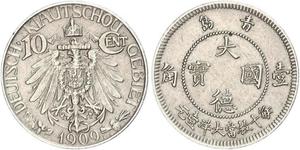 10 Cent 中华人民共和国 銅/镍 