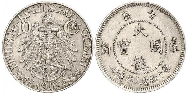 10 Cent 中华人民共和国 銅/镍 