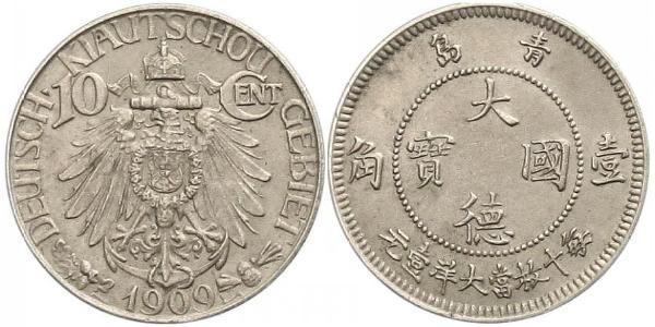 10 Cent 中华人民共和国 銅/镍 