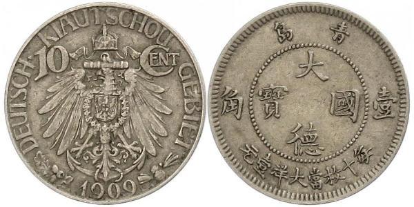 10 Cent 中华人民共和国 銅/镍 