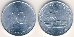 10 Centavo Cuba Aluminio 