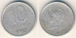 10 Centavo Argentine Republic (1861 - ) Aluminium 