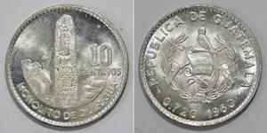 10 Centavo Guatemala (1838 - ) Argent 