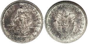 10 Centavo Philippines Argent 