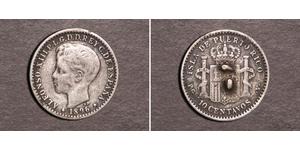 10 Centavo Porto Rico Argent Alfonso XIII of Spain (1886 - 1941)