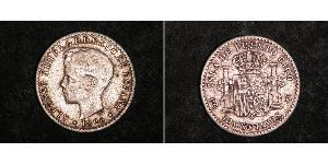 10 Centavo Porto Rico Argento Alfonso XIII of Spain (1886 - 1941)