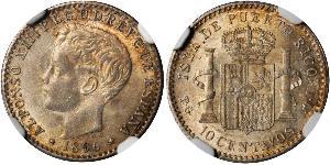 10 Centavo Porto Rico Argento Alfonso XIII of Spain (1886 - 1941)