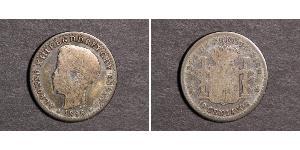 10 Centavo Porto Rico Argento Alfonso XIII of Spain (1886 - 1941)