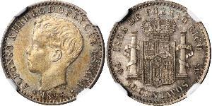 10 Centavo Porto Rico Argento Alfonso XIII of Spain (1886 - 1941)