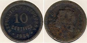 10 Centavo Portugal / Cape Verde (1456 - 1975) Bronce 