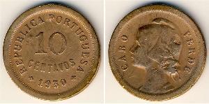 10 Centavo Portugal / Cape Verde (1456 - 1975) Bronce 