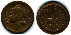 10 Centavo Portugal / Cape Verde (1456 - 1975) Bronze 