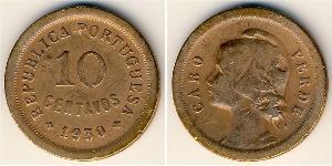 10 Centavo Portugal / Cape Verde (1456 - 1975) Bronze 
