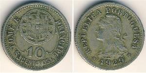 10 Centavo Sao Tomé-et-Principe (1469 - 1975) Bronze/Nickel 