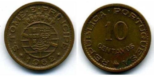 10 Centavo São Tomé e Príncipe (1469 - 1975) Bronzo 