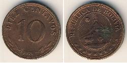 10 Centavo Bolivia (1825 - ) Cobre 