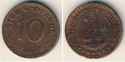 10 Centavo Plurinational State of Bolivia (1825 - ) Copper 