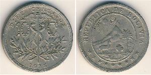 10 Centavo Plurinational State of Bolivia (1825 - ) Copper/Nickel 