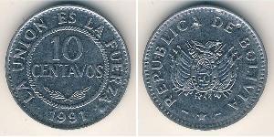 10 Centavo Plurinational State of Bolivia (1825 - ) Copper/Nickel 