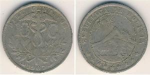 10 Centavo Plurinational State of Bolivia (1825 - ) Copper/Nickel 