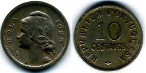 10 Centavo Portuguese Angola (1575-1975) Copper/Nickel 