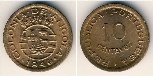 10 Centavo Portuguese Angola (1575-1975) Copper/Nickel 