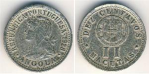 10 Centavo Portuguese Angola (1575-1975) Cuivre/Nickel 