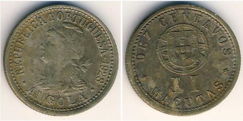 10 Centavo Portuguese Angola (1575-1975) Kupfer/Nickel 