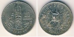 10 Centavo República de Guatemala (1838 - ) Kupfer/Nickel 