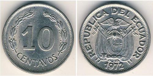 10 Centavo Équateur (pays) Acier/Nickel 
