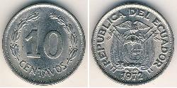 10 Centavo Ecuador Níquel/Acero 