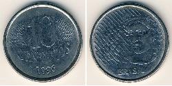 10 Centavo Brasil Níquel/Cobre 