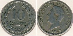 10 Centavo El Salvador Níquel/Cobre 