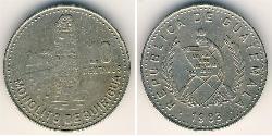 10 Centavo Guatemala (1838 - ) Níquel/Cobre 