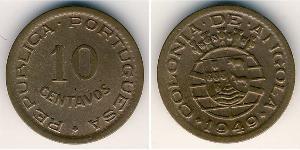 10 Centavo Portuguese Angola (1575-1975) Níquel/Cobre 