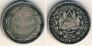 10 Centavo El Salvador Plata 