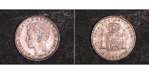 10 Centavo Puerto Rico Plata Alfonso XIII of Spain (1886 - 1941)