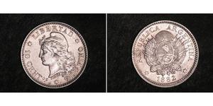 10 Centavo República Argentina (1861 - ) Plata 