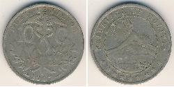 10 Centavo Bolivia (1825 - ) Rame/Nichel 