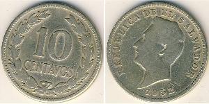 10 Centavo El Salvador Rame/Nichel 