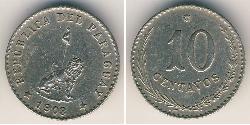 10 Centavo Paraguay (1811 - ) Rame/Nichel 