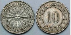 10 Centavo Peru Silber 