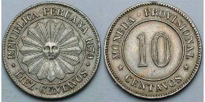 10 Centavo Peru Silber 